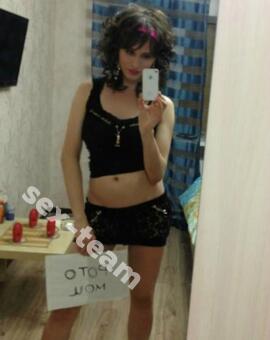 Транссексуалка Диана