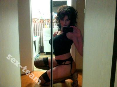 Транссексуалка Диана