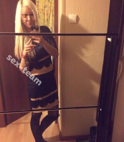 Проститутка Тома