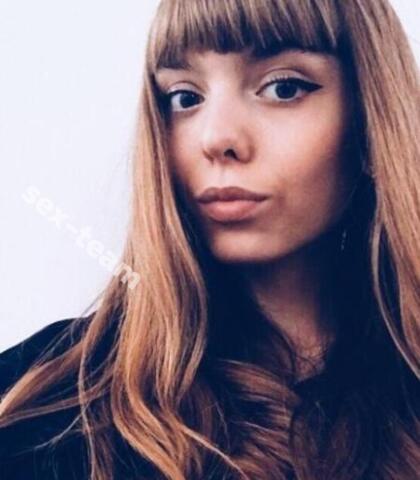 Проститутка Таня