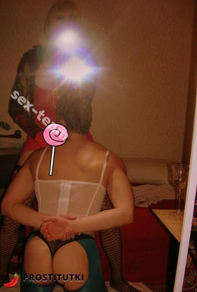 ТрансЛеди Лолита