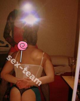 ТрансЛеди Лолита