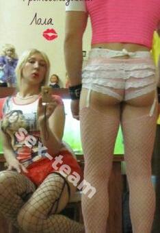 ТрансЛеди Лолита