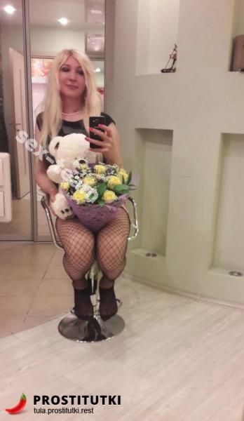 ТрансЛеди Лолита