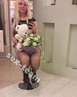 ТрансЛеди Лолита