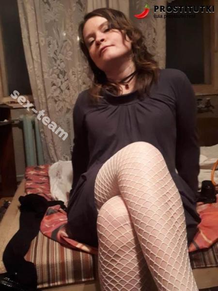 Маргаритка